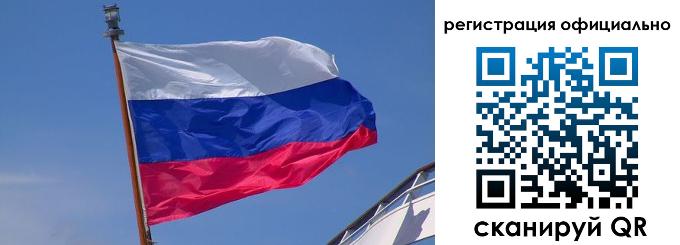 временная регистрация госуслуги в Хасавюрте